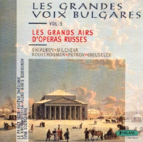 Cover for Opera · Les Grands Airs D Operas Russes: Bo (CD) (2007)