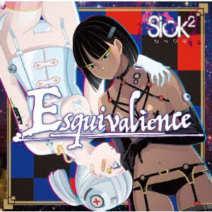 Cover for Sick2 · Esquivalience (CD) [Japan Import edition] (2021)