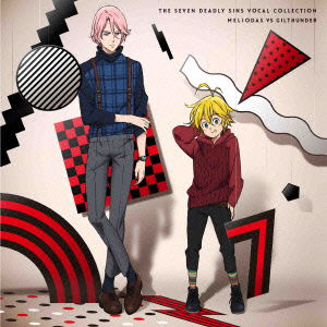 Cover for Kaji Yuki · The Seven Deadly Sins Vocal Collection Meliodas vs Gilthunder (CD) [Japan Import edition] (2015)