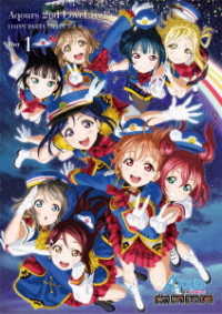 Cover for Aqours · Love Live!sunshine!! Aqours 2nd Lovelive! Happy Party Train Tour Day 1 (MDVD) [Japan Import edition] (2018)