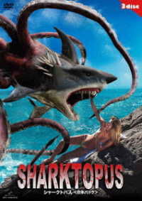 Sharktopus / Sharktopus vs. Pteracuda / Sharktopus vs. Whalewolf - (Cinema) - Música - INTERFILM - 4547286411435 - 5 de agosto de 2022