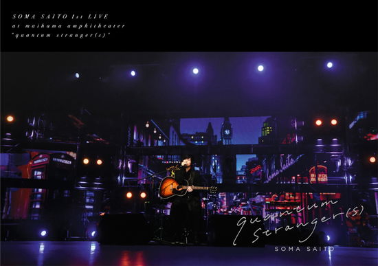 Cover for Saito Soma · Soma Saito 1st Live `quantum Stranger (S)` (MDVD) [Japan Import edition] (2019)