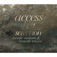 Cover for Access · Access Best Selection (CD) [Japan Import edition] (2007)