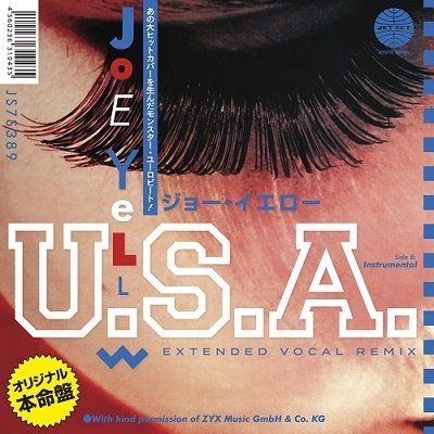 Joe Yellow · U.s.a. (LP) [Japan Import edition] (2023)