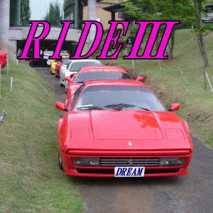 Cover for Kossypresents · Ride 3 -Kossypresents-9 Shuunen Album (CD) [Japan Import edition] (2022)