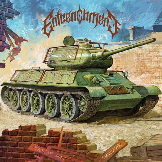 Cover for Entrenchment · The Silence After Us (N???? ??? ??????) (CD) (2025)