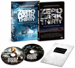 Cover for Jessica Chastain · Zero Dark Thirty (MDVD) [Japan Import edition] (2013)