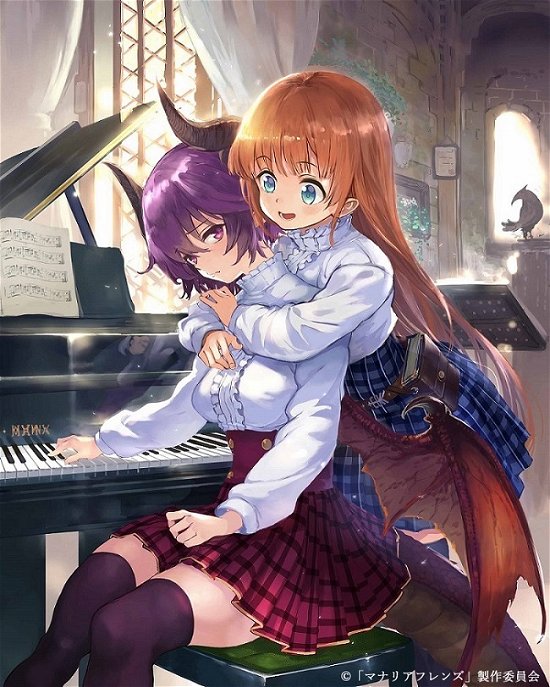 Cover for Cygames · Manaria Friends 1 (MBD) [Japan Import edition] (2019)