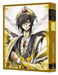 Cover for Kimura Takahiro · Code Geass Lelouch of the Rebellion Episode 3 Koudou &lt;limited&gt; (MBD) [Japan Import edition] (2018)
