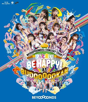 Cover for Beyooooonds · Beyooooond1st Concert Tour Donto Koi! Be Happy! at Budoooookan!!!!!!!!!!!! (MBD) [Japan Import edition] (2022)