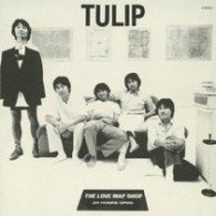 Cover for Tulip · The Love Map Shop (CD) [Japan Import edition] (2008)