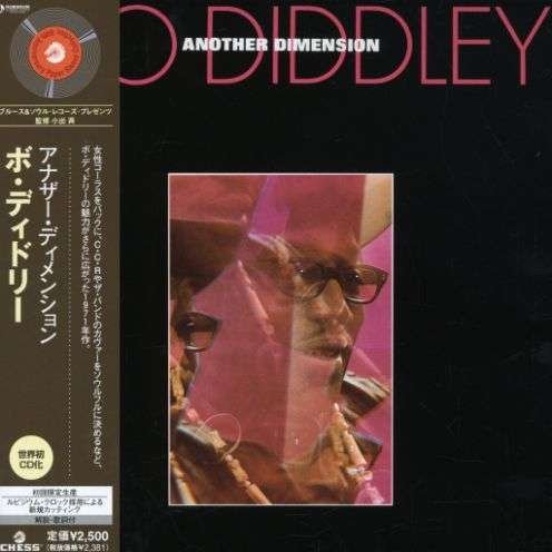 Cover for Bo Diddley · Another Dimension (CD) [Limited edition] (2008)