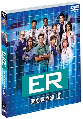 Er Nine Vol.2 - Drama - Musique - WARNER BROS. HOME ENTERTAINMENT - 4988135558435 - 5 juin 2008