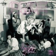 Cover for Lyrical School · Pride &lt;limited&gt; (CD) [Japan Import edition] (2014)