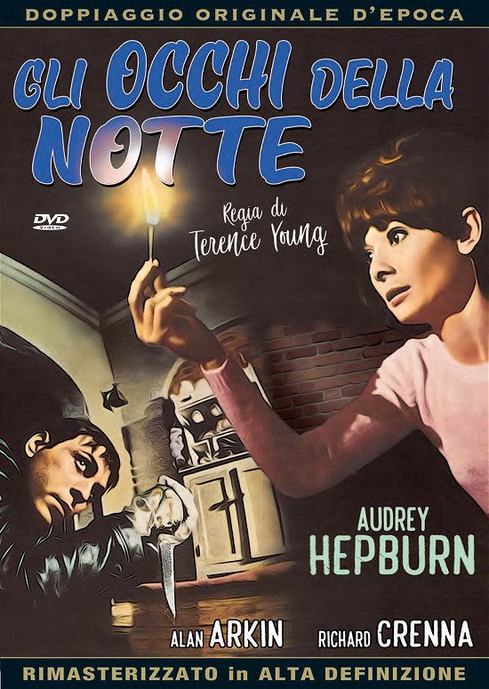 Gli Occhi Della Notte (1956) - Cast - Películas - A E R Productions - 8023562019435 - 
