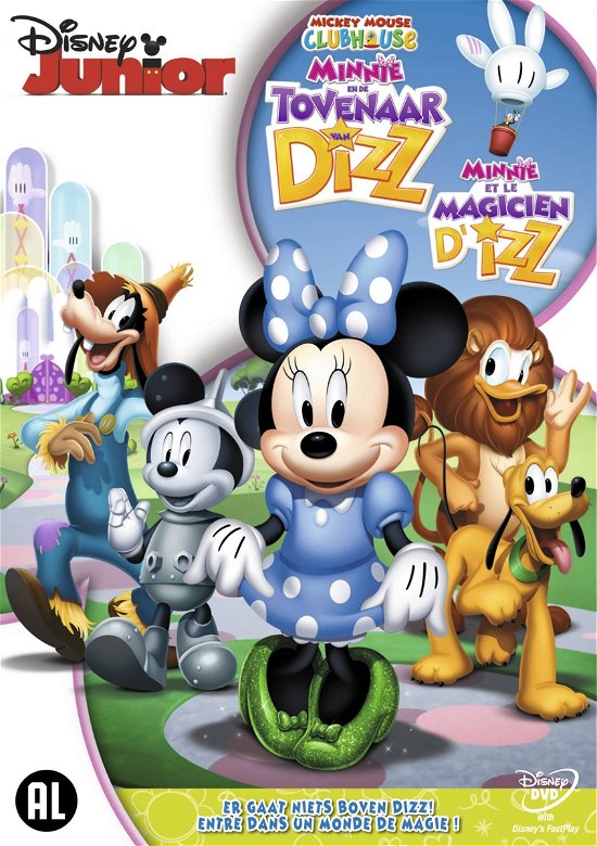 Cover for La Maison De Mickey Minnie et Le Magicien D Oz (DVD) (2013)