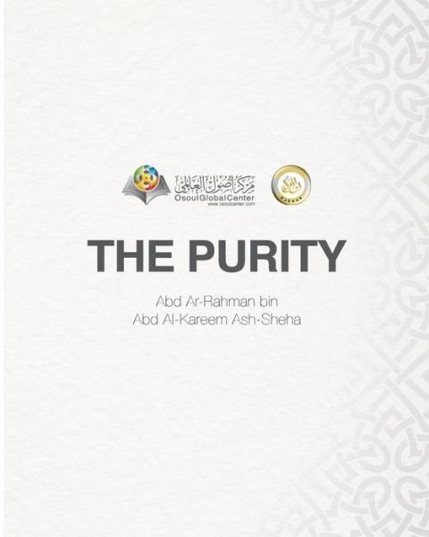 Cover for Osoul Center · The Purity Softcover Edition (Paperback Book) (2024)