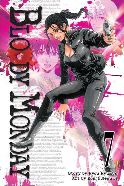 Cover for Ryou Ryumon · Bloody Monday 7 (Paperback Book) (2012)