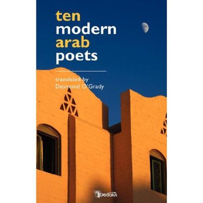 Cover for Desmond O'Grady · Ten Modern Arab Poets (Paperback Book) (2007)