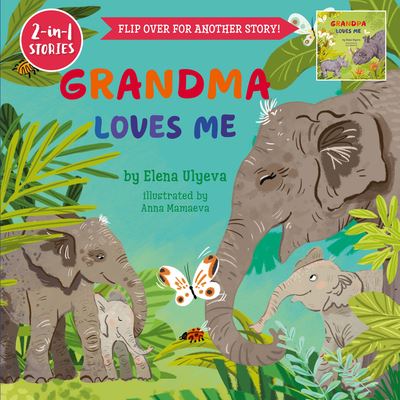 Cover for Clever Publishing · Grandma Loves Me/Grandpa Loves Me (Book) (2023)