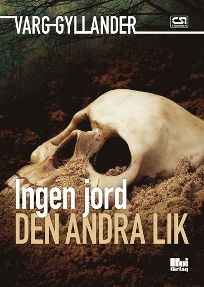 Cover for Varg Gyllander · Ingen jord den andra lik (ePUB) (2018)