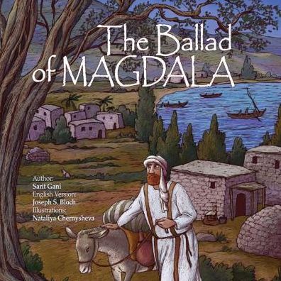 Cover for Sarit Gani · The Ballad of Magdala (Paperback Book) (2016)