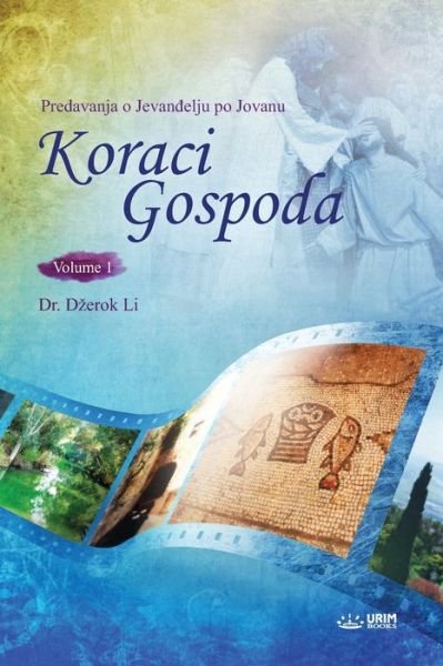 Cover for Lee Jaerock · Koraci Gospoda I (Serbian) (Paperback Book) (2020)