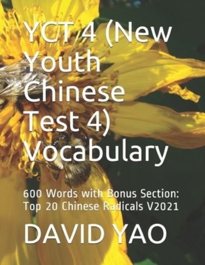 Cover for David Yao · YCT 4 (New Youth Chinese Test 4) Vocabulary (Taschenbuch) (2021)