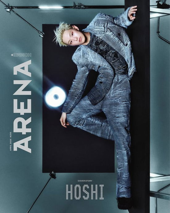 Cover for SEVENTEEN (HOSHI) · Arena Homme Korea April 2025 (tidskrift) [A edition] (2025)