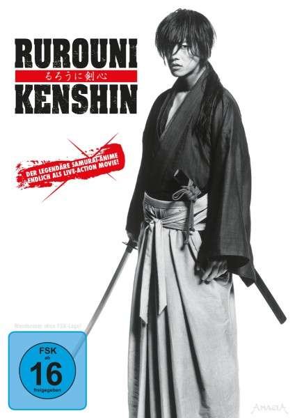 Cover for Sato,takeru / Aoi,yu / Takei,emi / Kagawa,teruyuki/+ · Rurouni Kenshin-re-release (DVD) (2022)