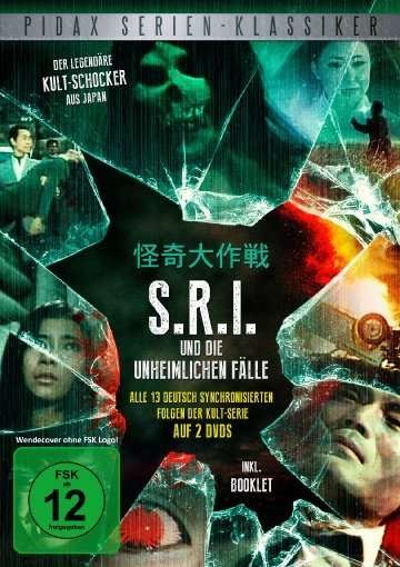 Cover for Sri Und Die Unheimlichen Falle (Dvd) [Edizione: Germania] (DVD)