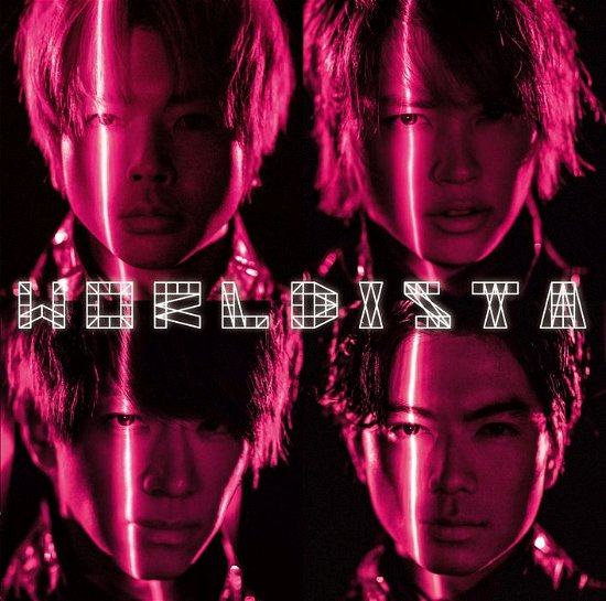 Cover for News · Worldista (CD) [Japan Import edition] (2019)