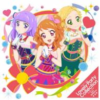 Cover for Aikatsu Stars! · Lovely Party Collection / Tutu Ballerina (CD) [Japan Import edition] (2015)