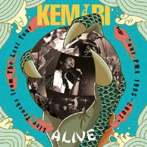 Last Tour CD - Kemuri - Musik - AVEX MUSIC CREATIVE INC. - 4544738202436 - 5. marts 2008
