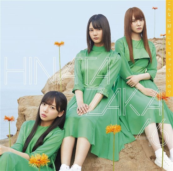 Cover for Hinatazaka46 · Konna Ni Suki Ni Nacchatte Iino? (CD) [Japan Import edition] (2019)