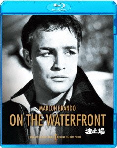 Cover for Marlon Brando · On the Waterfront (MBD) [Japan Import edition] (2013)