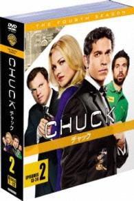 Cover for Zachary Levi · Chuck S4 Set2 (MDVD) [Japan Import edition] (2015)