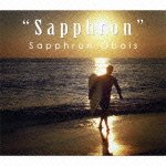 Sapphron - Sapphron Obois - Musik - 5DONO - 4560255251436 - 28. März 2012