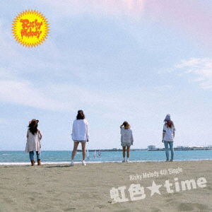 Cover for Risky Melody · Niji Iro Time (CD) [Japan Import edition] (2017)