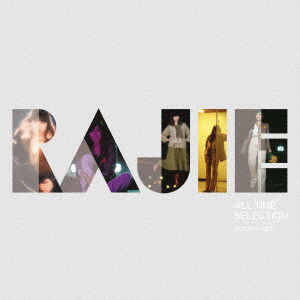 Cover for Rajie · Golden Best Rajie All Time Selection (CD) [Japan Import edition] (2018)