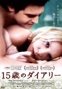 Cover for Sam Worthington · Somersault (MDVD) [Japan Import edition] (2011)
