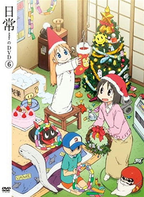 Cover for Arai Keiichi · Nichijou No DVD 6 (MDVD) [Japan Import edition] (2011)