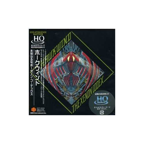 Cover for Hawkwind · Xenon Codex 2010 (CD) [Japan Import edition] (2010)