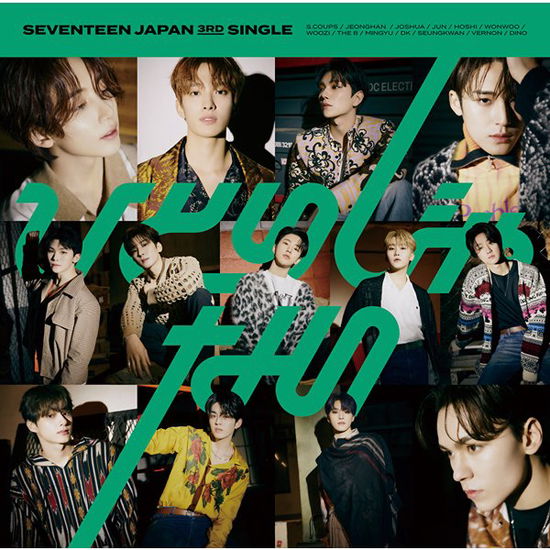 YOU'RE NOT ALONE /  HITORI JA NAIYO - SEVENTEEN - Music -  - 4589824540436 - April 22, 2021