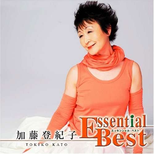 Cover for Tokiko Kato · Essential Best Kato Tokiko (CD) [Japan Import edition] (2007)