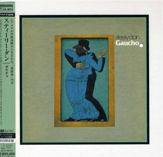 Cover for Steely Dan · Gaucho (CD) [Limited edition] (2013)