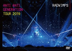 Cover for Radwimps · Anti Anti Generation Tour 2019 (DVD) [Japan Import edition] (2020)