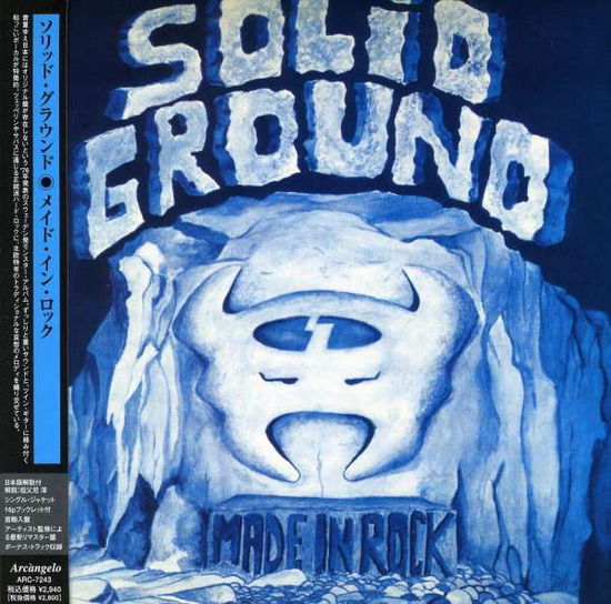 Cover for Solid Ground · Made in Rock (CD) [Japan Import edition] (2007)