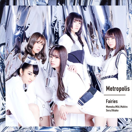 Cover for Fairies · Metropolis (CD) [Japan Import edition] (2019)