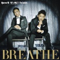 Queen B/it's Ok!! -kimi Ga Iru Kara- / Twinkle - Breathe - Musik - AVEX MUSIC CREATIVE INC. - 4988064594436 - 13. November 2013